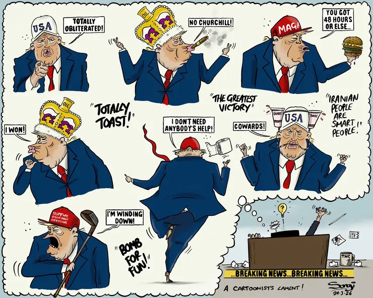 오늘자 가디언지 만평1