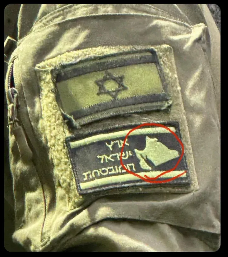 이스라엘 군인들 군복 패치1