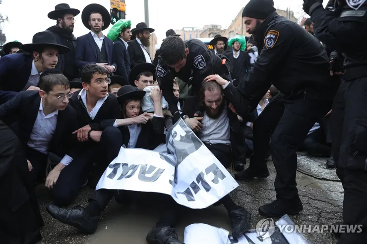 이스라엘의 암덩어리. 하레디1