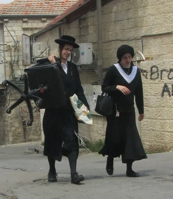 이스라엘의 암덩어리. 하레디3