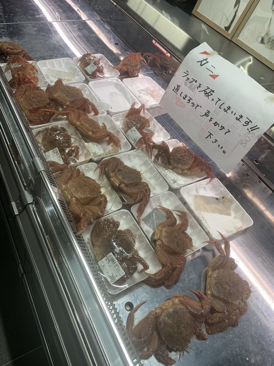 신선하지 않으면 100% 환불1