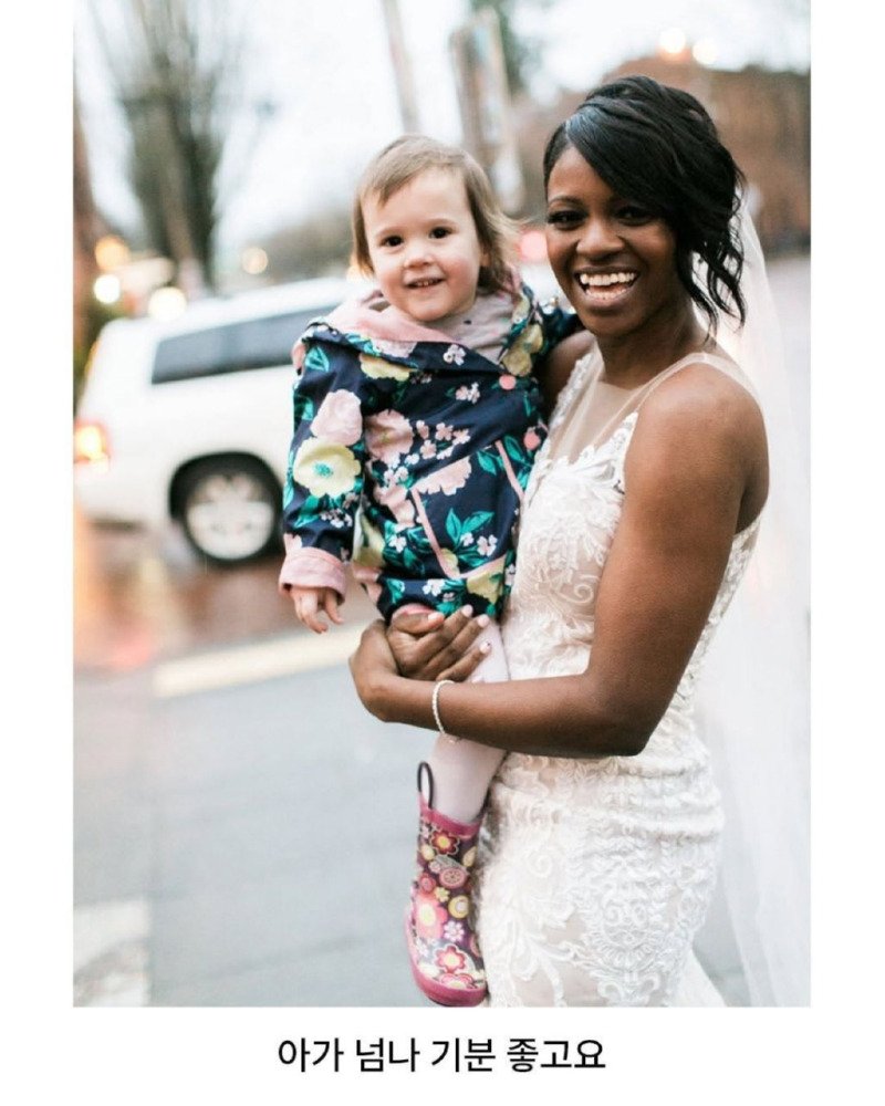 웨딩촬영 신부 보고 최애 공주님이라고 믿은 아기4