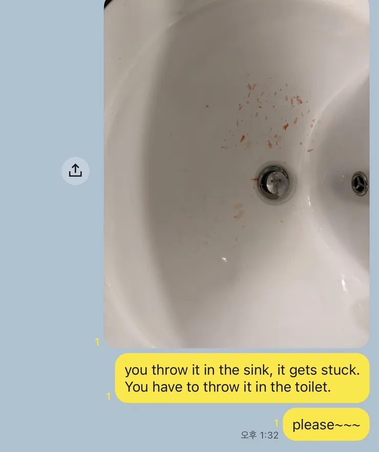 원어민이 또 사고쳤네요1