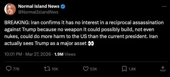 이란 : 트럼프는 우리에게 아주 중요한 전략자산이다.1