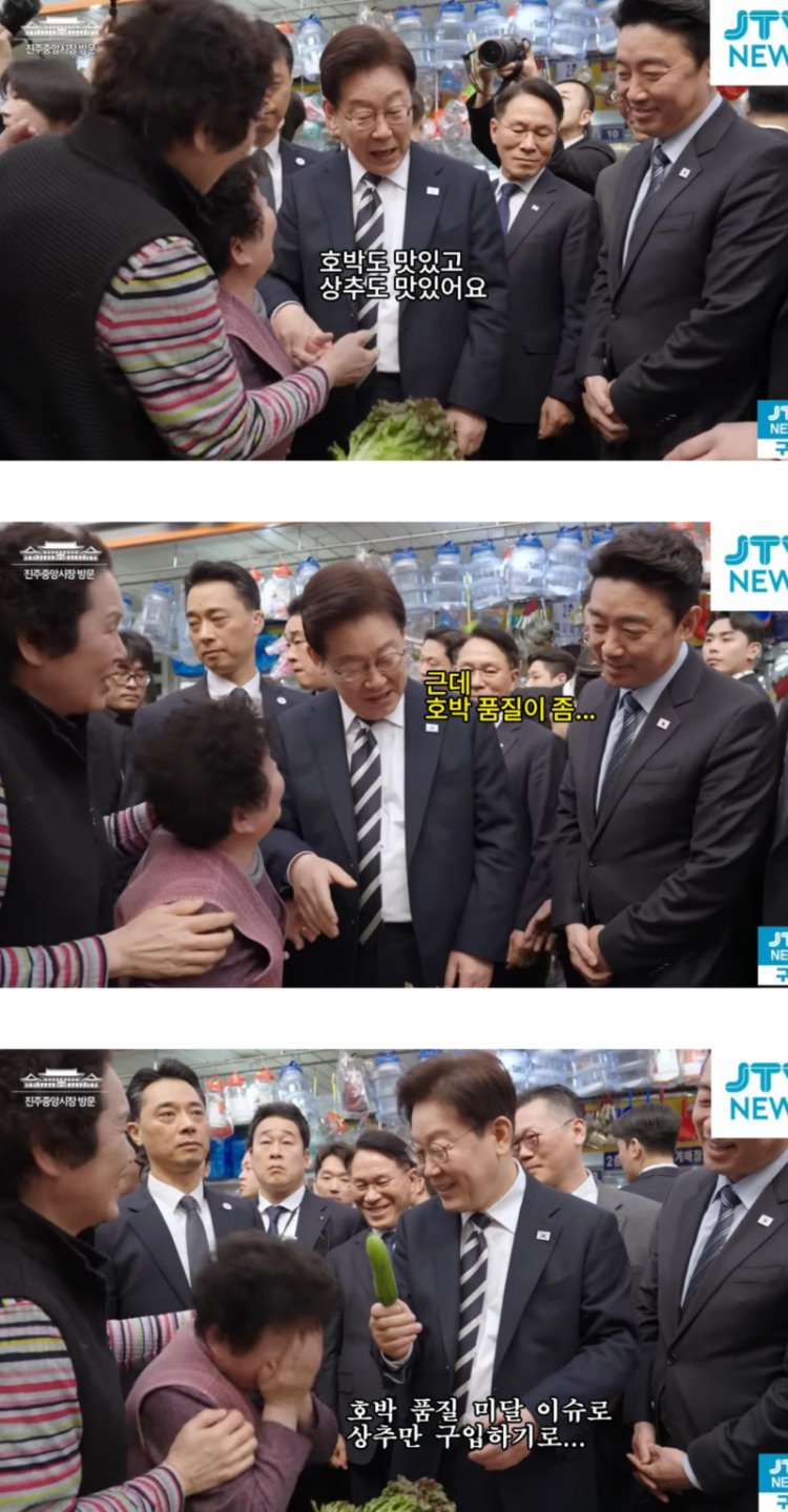 옆에서 나무 잘 도와주는 강훈식 실장1