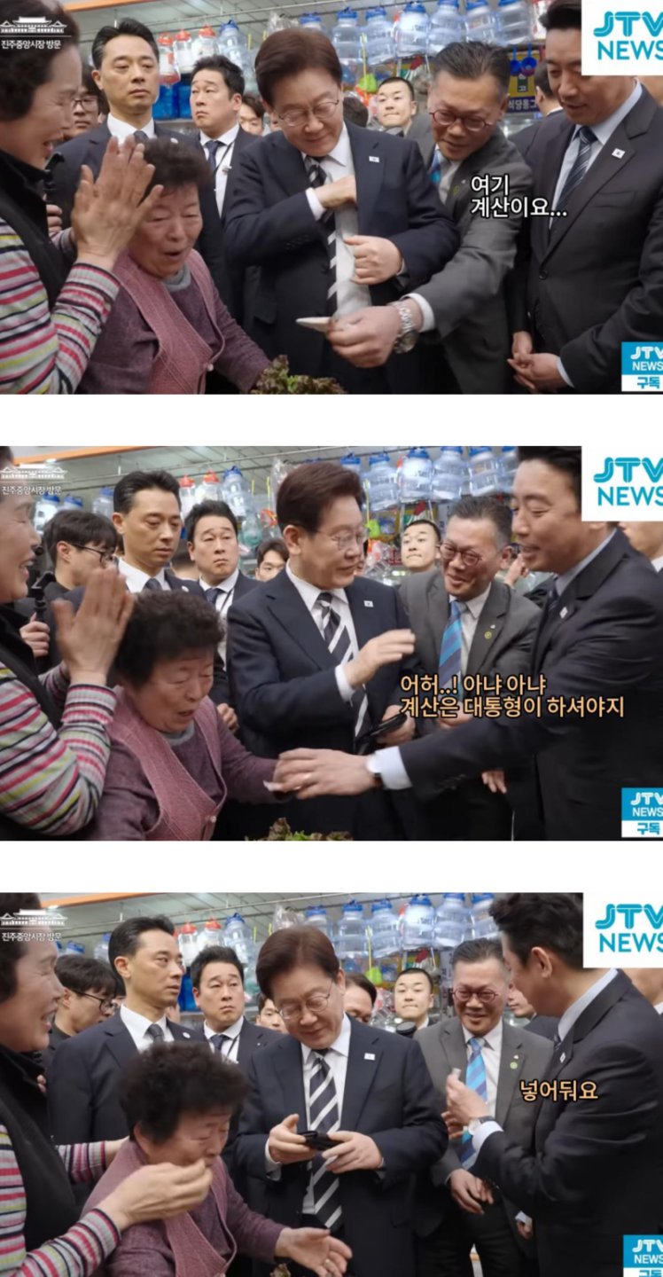 옆에서 나무 잘 도와주는 강훈식 실장2