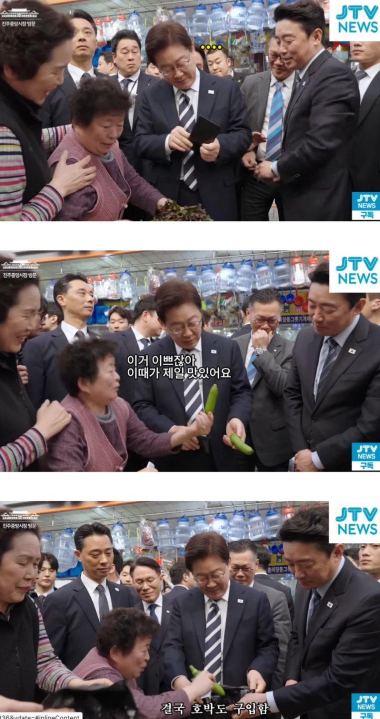 옆에서 나무 잘 도와주는 강훈식 실장3