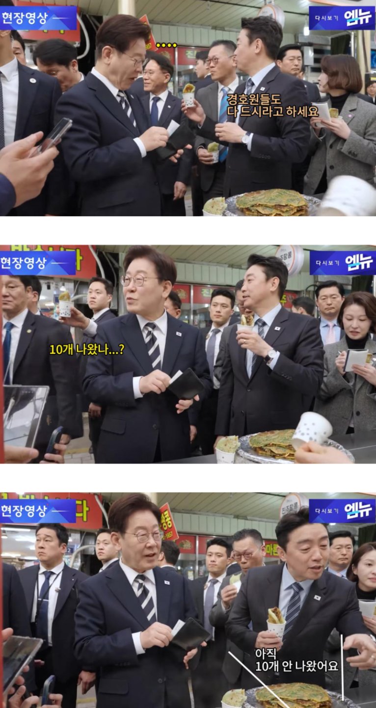 옆에서 나무 잘 도와주는 강훈식 실장5