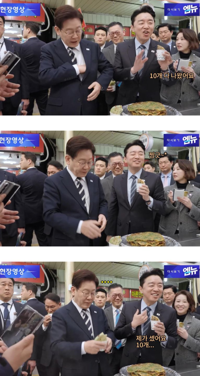 옆에서 나무 잘 도와주는 강훈식 실장6