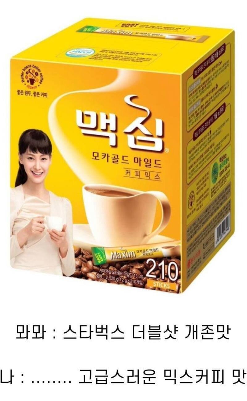 한국 디저트계 통곡의 벽 7대장3