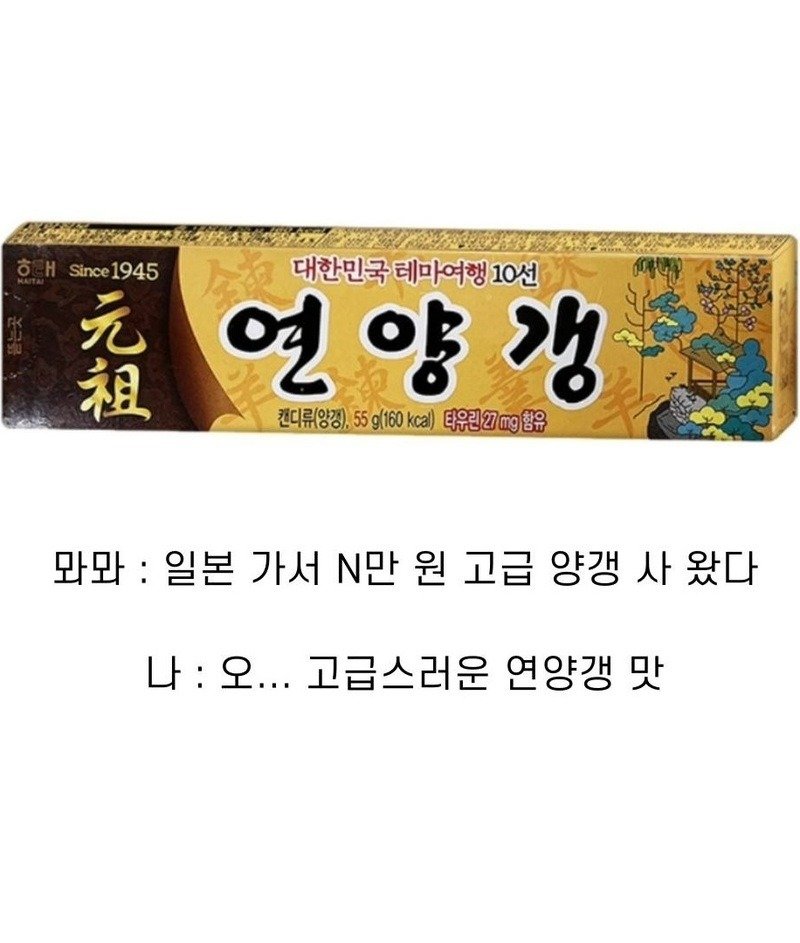 한국 디저트계 통곡의 벽 7대장5