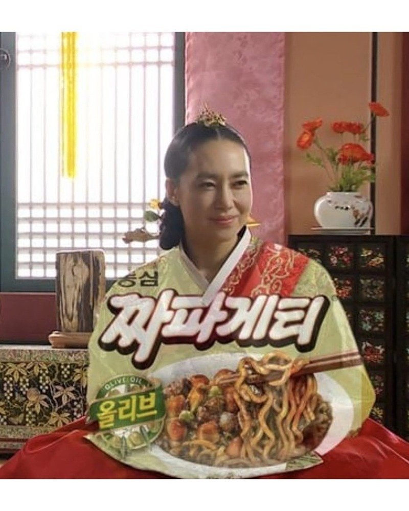 옷이 짜파게티.jpg3