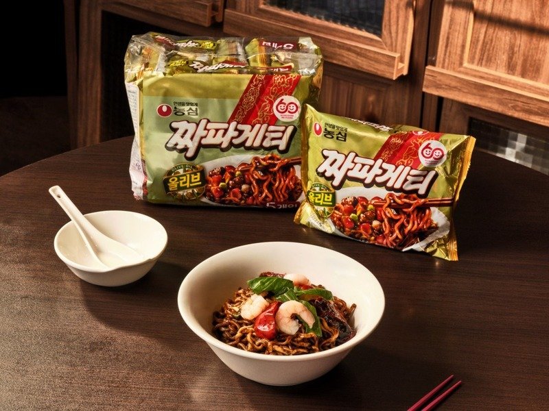 옷이 짜파게티.jpg4