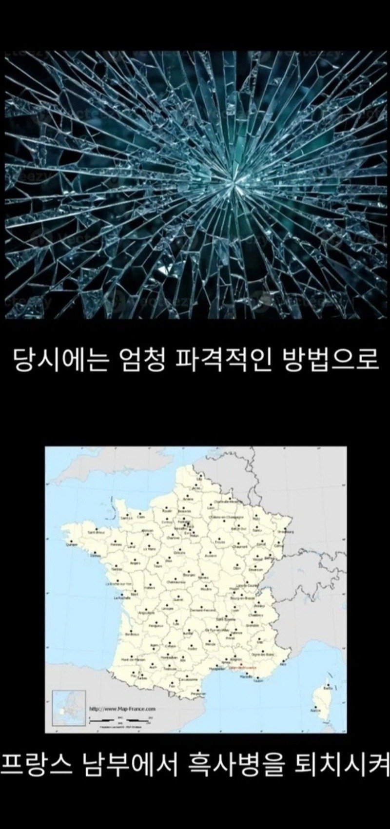 흑사병을 날려버린 전설적 의사8