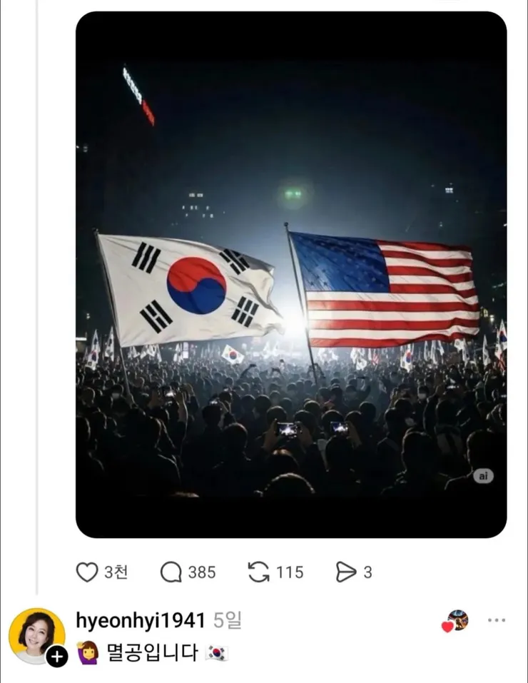 노현희3