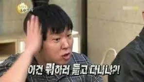 스타벅스 직원 책상에 탁! 홍보 문구 AI에 물어봤다1