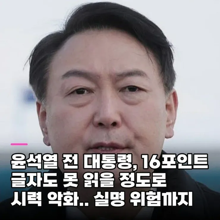썩렬 죽겠다고 설레발중.JPG1