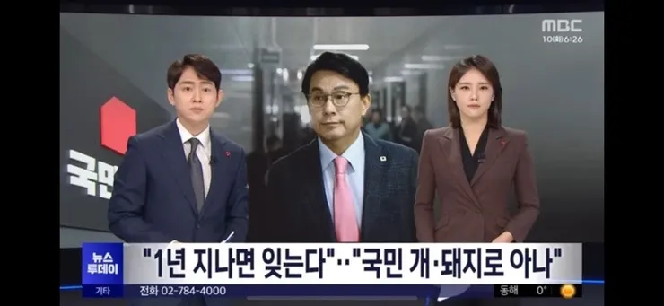 1년 지나니 다 찍어 주네요..2
