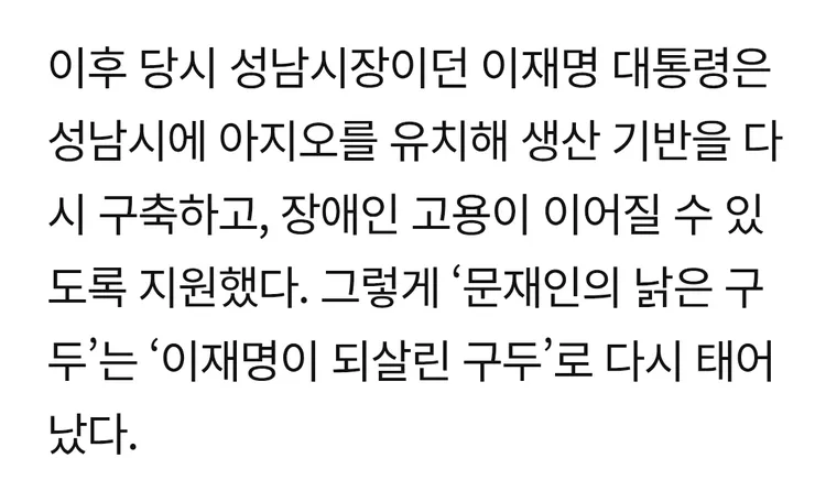 최욱 - 아무나 잡아서 비난하고 끝내는게 쉽지만5