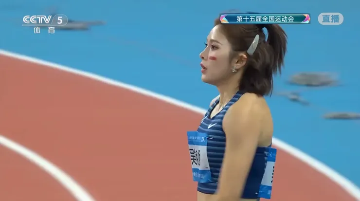 중국 전국체전 처자들 미모가 후덜덜하네요;2