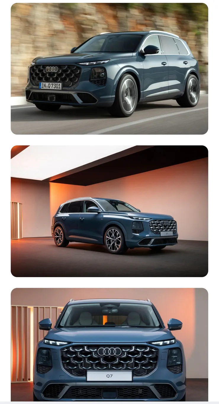 2027 아우디Q71