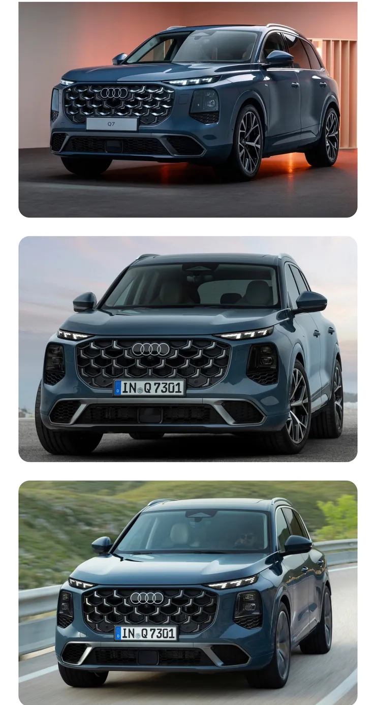 2027 아우디Q72