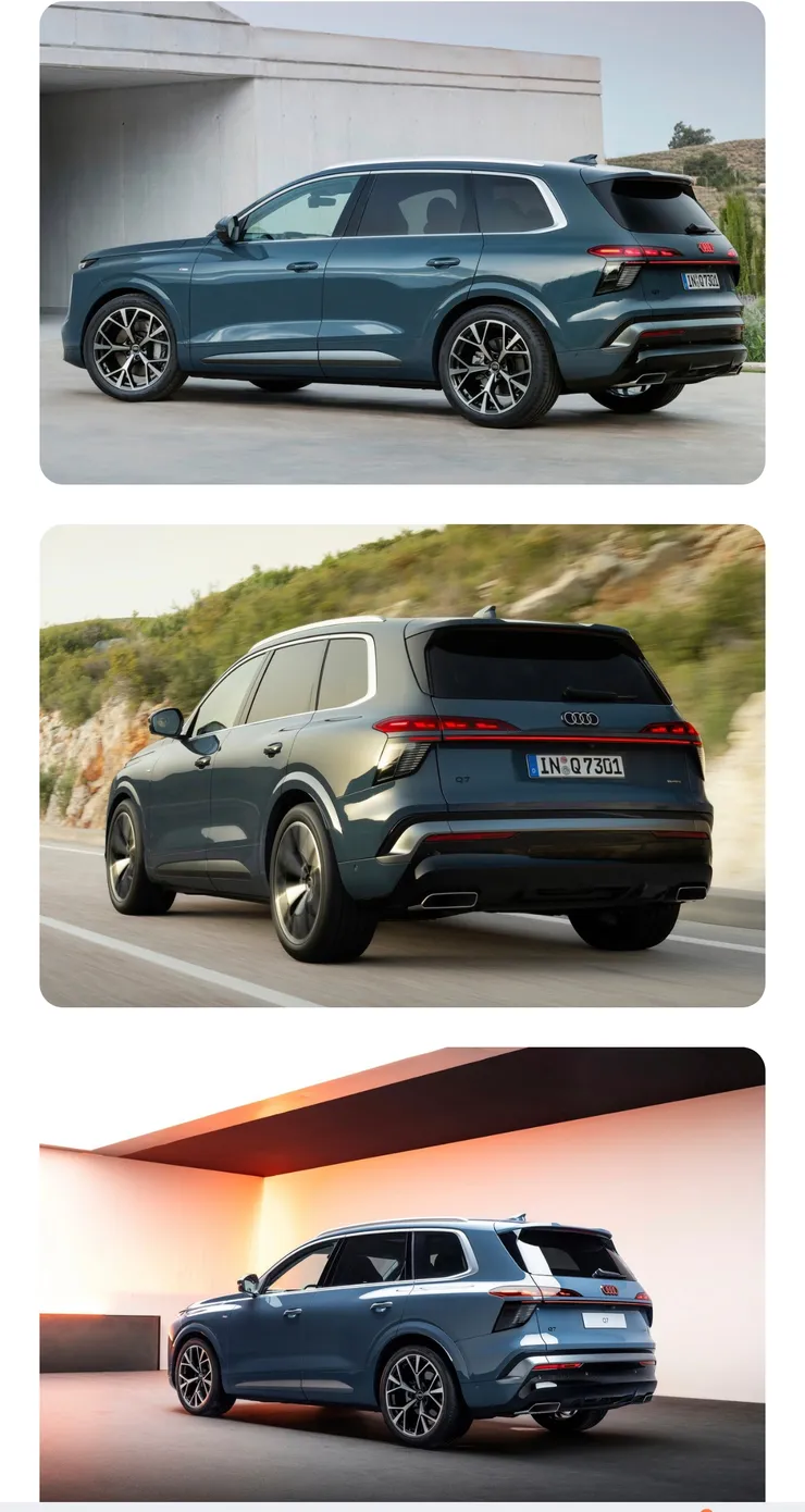 2027 아우디Q73
