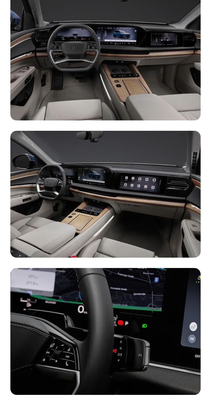 2027 아우디Q74