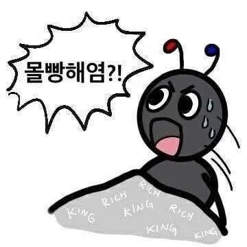 헐 코스피는 또 이말올인가요 ㄷㄷㄷㄷ1