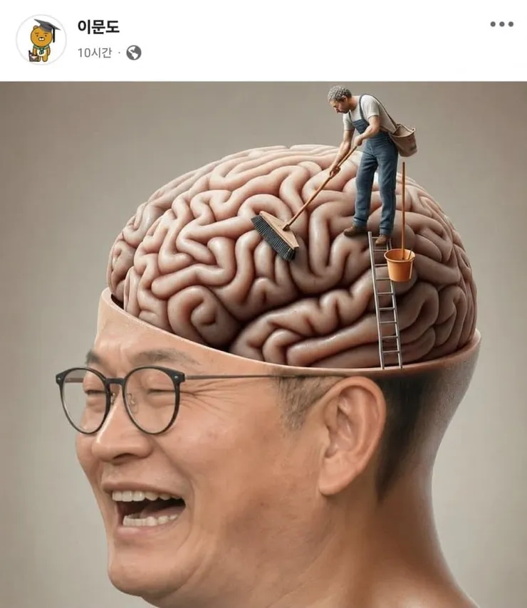 조국전대표님 왜 이런사람을 팔로우하나요? (혐주의)11