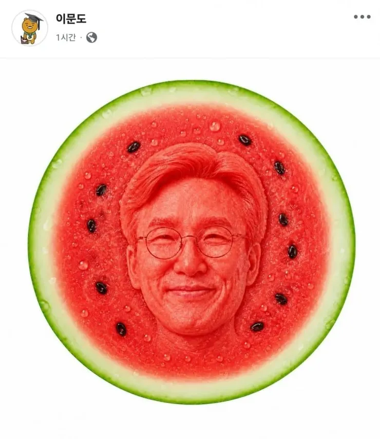 조국전대표님 왜 이런사람을 팔로우하나요? (혐주의)9