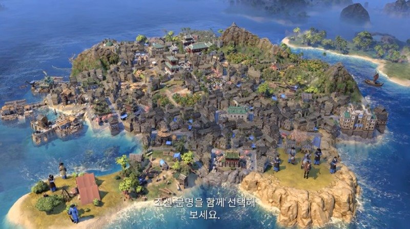 문명7 지도자로 등장했다는 이순신 장군4