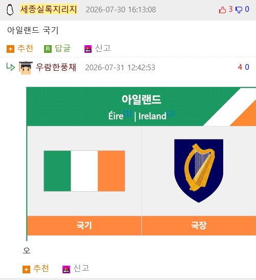 이 약 진짜 예뻐요3