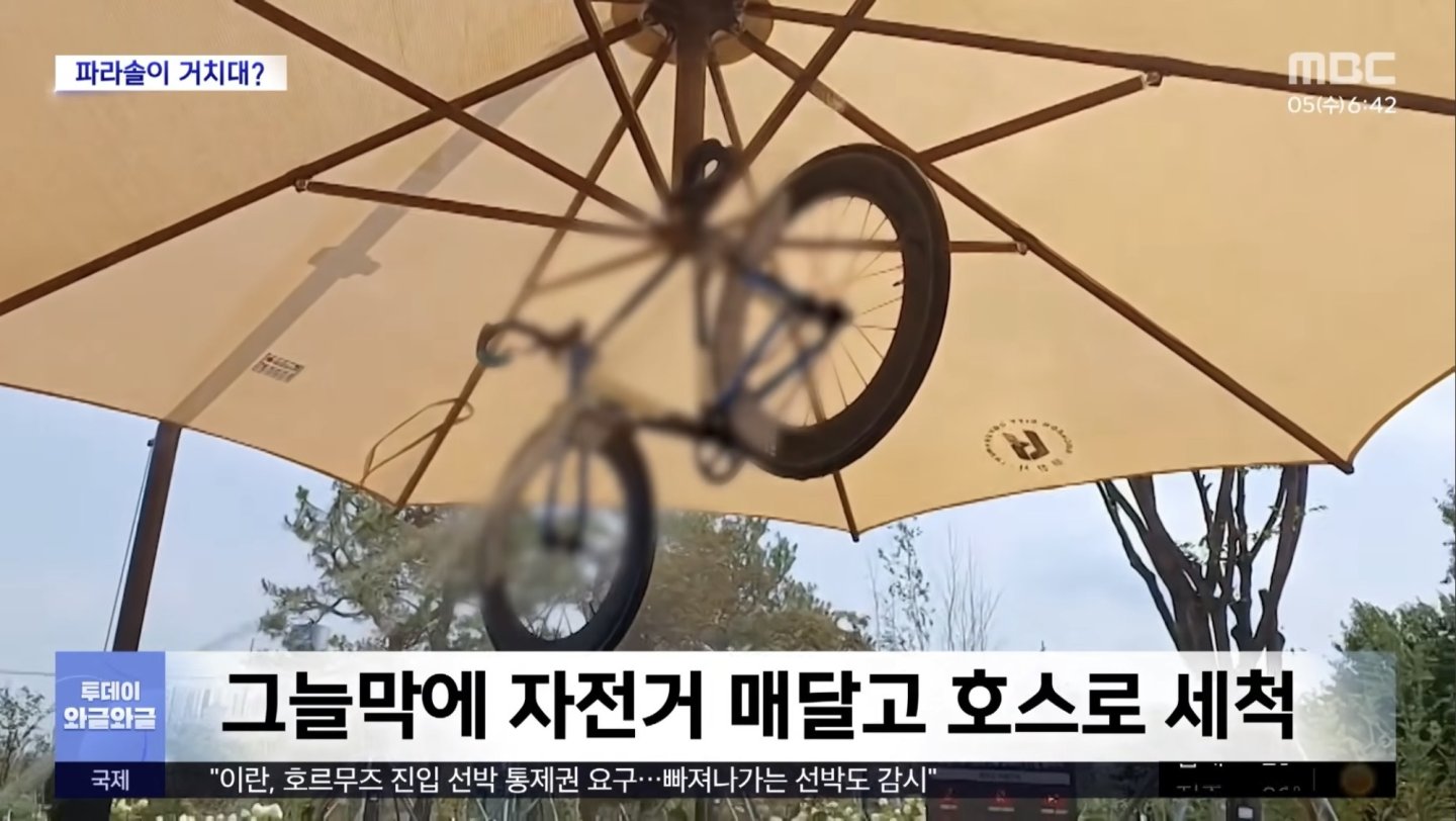 퍼거슨 또 1승1