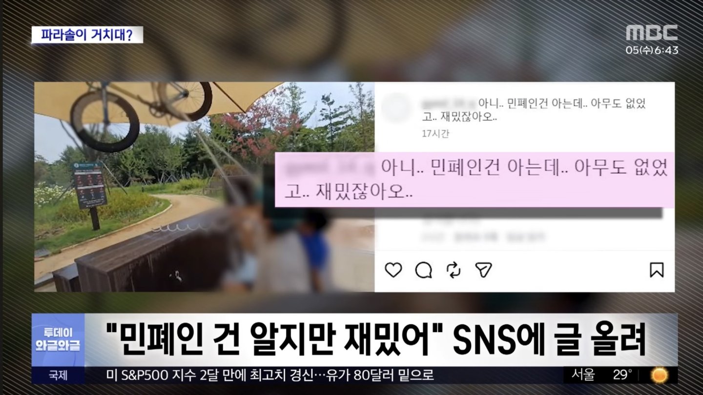 퍼거슨 또 1승3