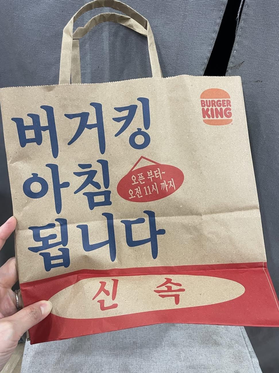 아침식사 됩니다3