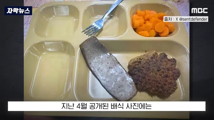이란전 미군들 상황이 심각하네요.1