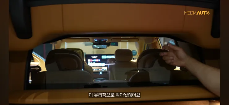 GV90이 공간은 좀 아쉽네요1