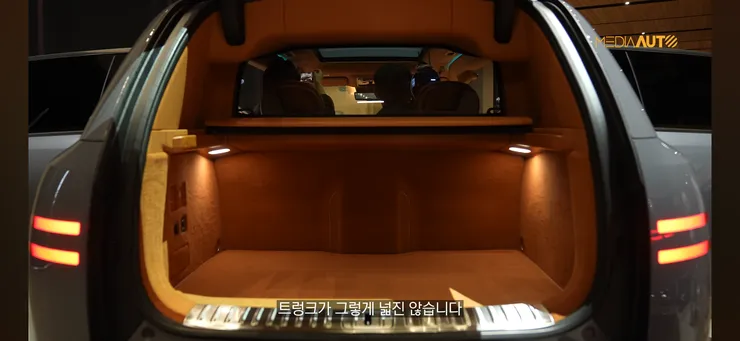 GV90이 공간은 좀 아쉽네요2