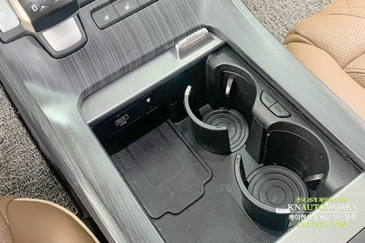 GV90이 공간은 좀 아쉽네요3