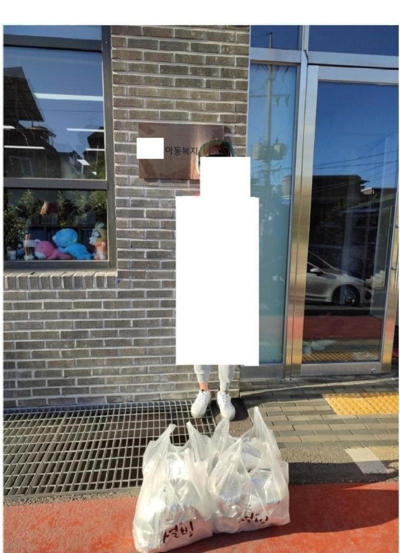 내 인생 최고의 배달.jpg4