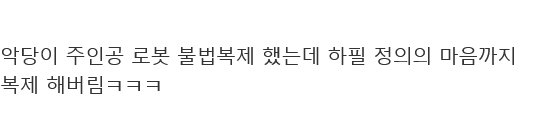 불법복제를 너무 잘 복제하면 안되는 이유.jpg20