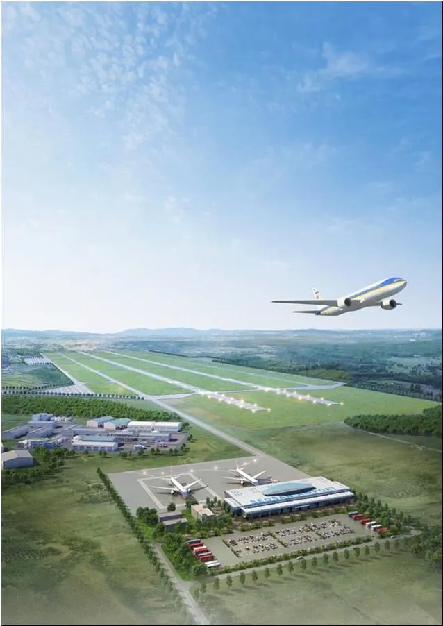 서산공항.JPG1
