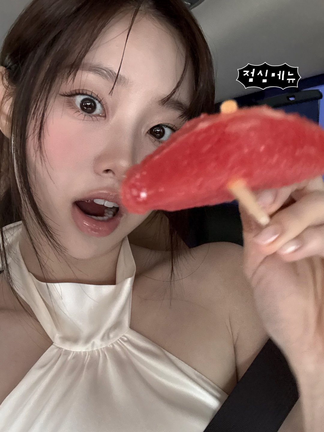 남은 대파를 학교에 처리하는 사람 ㄷㄷ.jpg1