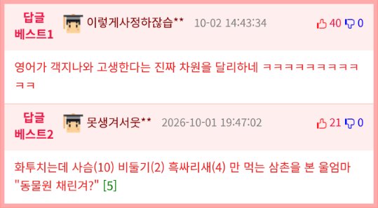 충청도 화법의 세계.jpg2