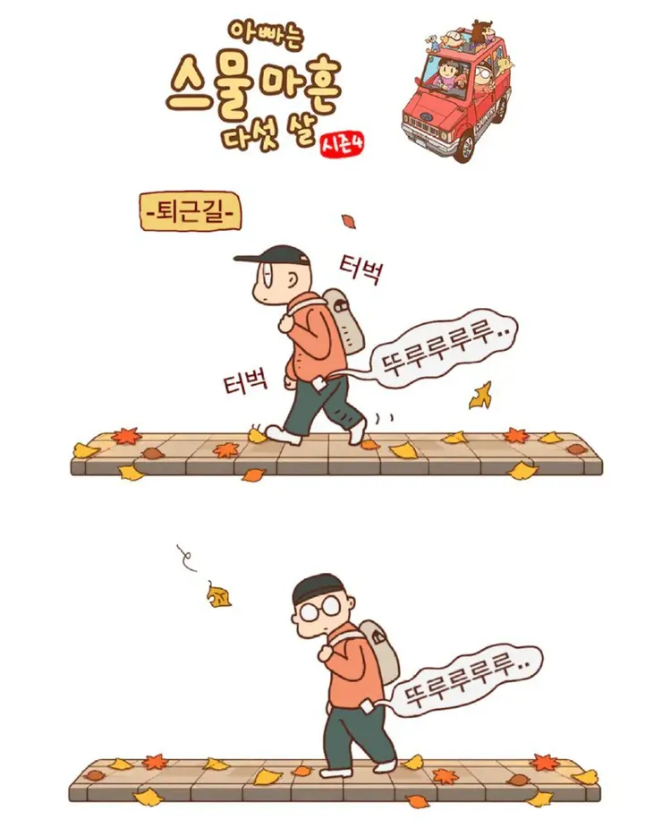 사랑 받지 못한 부모는 없다.jpg1