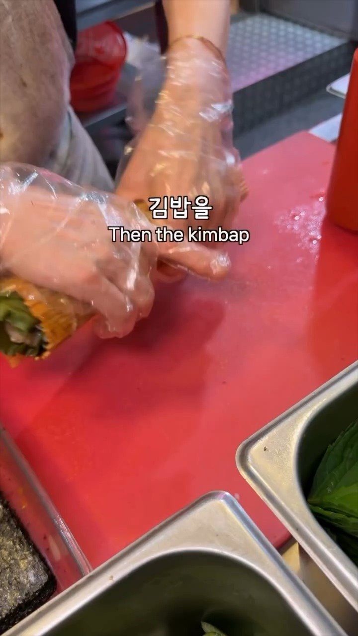 부산 어느 정육식당에서 판매한다는 삼겹살 김밥13