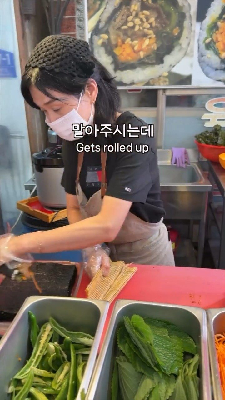 부산 어느 정육식당에서 판매한다는 삼겹살 김밥14