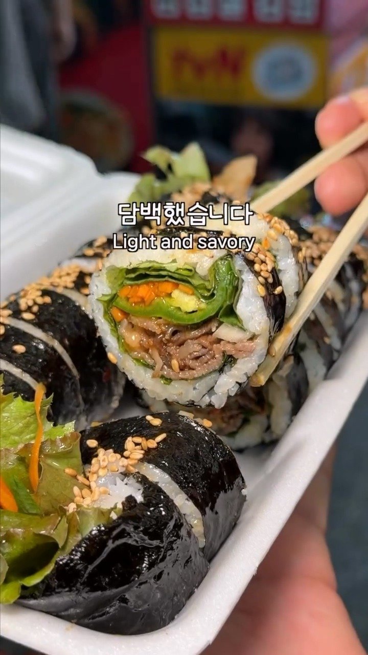 부산 어느 정육식당에서 판매한다는 삼겹살 김밥19