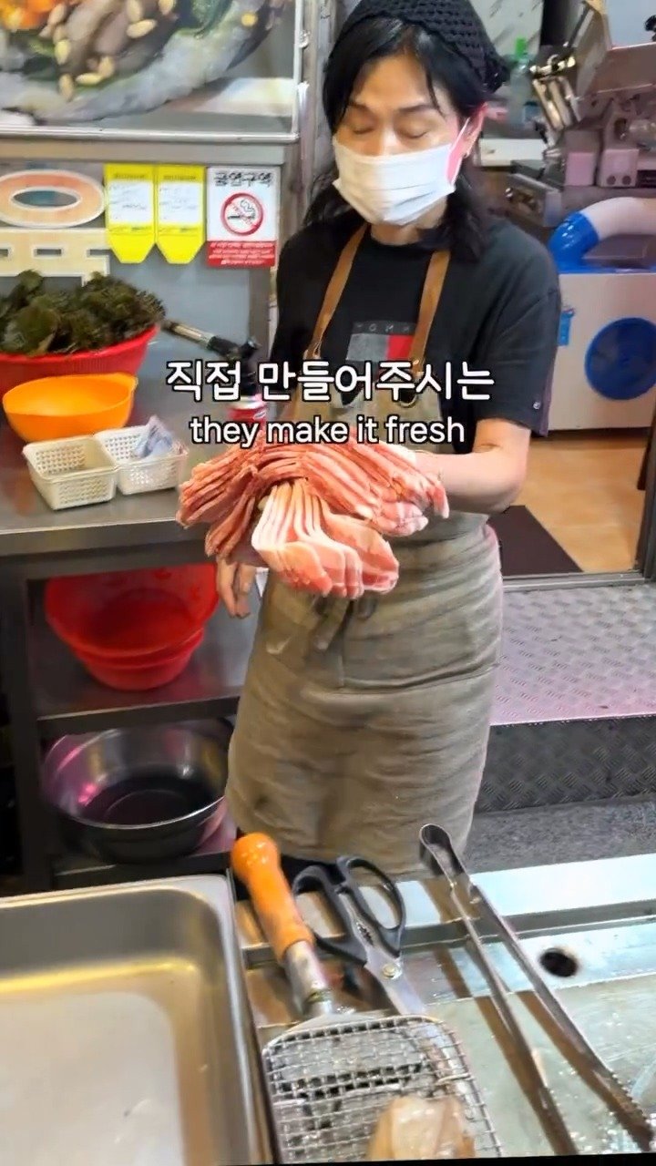 부산 어느 정육식당에서 판매한다는 삼겹살 김밥2